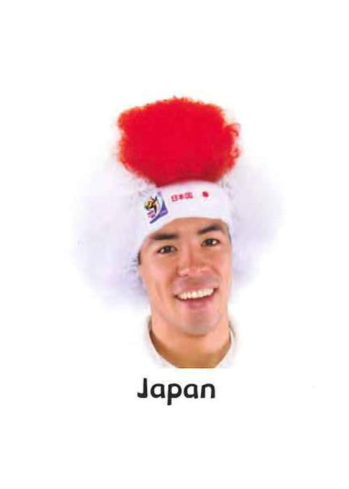 Official Fifa Soccer Afro Wig - beautygiantusa.com