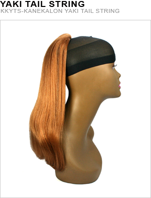 Unique's Kanekalon Yaki Tail String - beautygiantusa.com